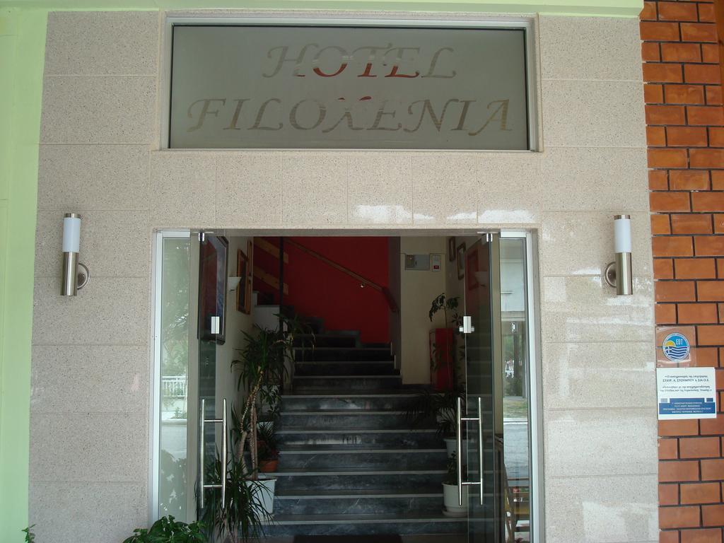 Hotel Filoxenia Néoi Póroi Ngoại thất bức ảnh